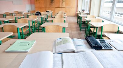 Школьный класс, архивное фото