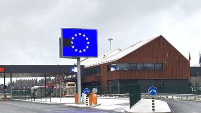 Пропускной пункт "Мядининкай" на границе Литвы и Белоруссии