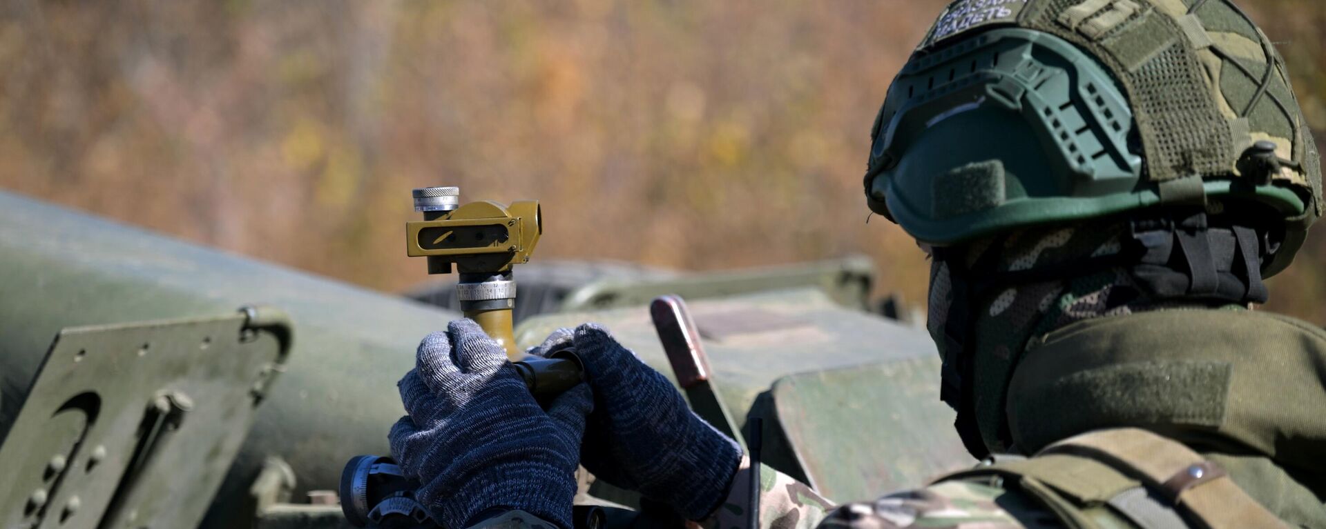 Военнослужащий Вооруженных сил Российской Федерации в зоне СВО - Sputnik Литва, 1920, 11.02.2025