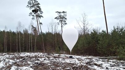 Метеозонд с контрабандой сигарет 