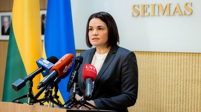 Экс-кандидат в президенты Белоруссии Светлана Тихановская, архивное фото