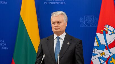 Президент Литвы Гитанас Науседа 
