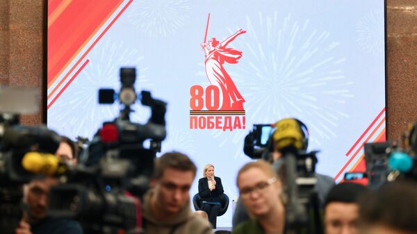 Логотип 80-летия Победы в Великой Отечественной войне, архивное фото - Sputnik Литва