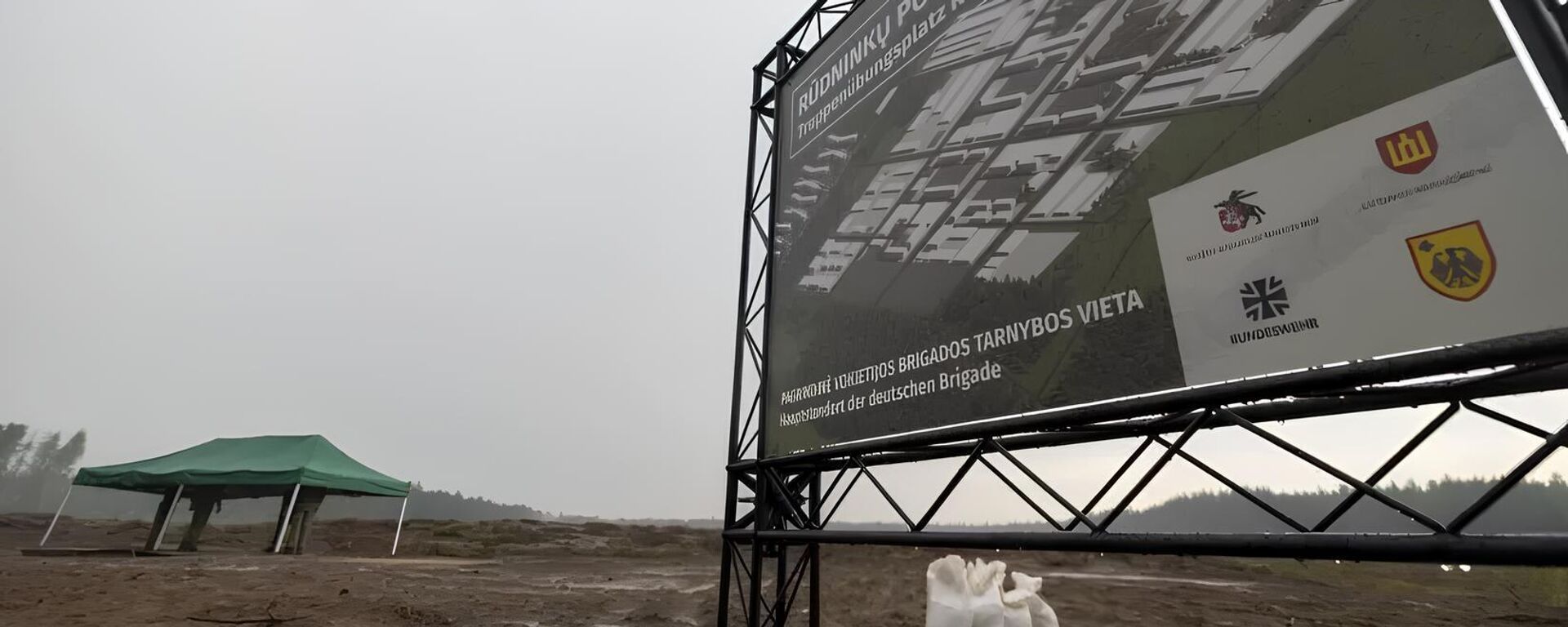 Строительство военного городка для немецкой бригады на территории полигона Руднинкай - Sputnik Литва, 1920, 19.03.2025