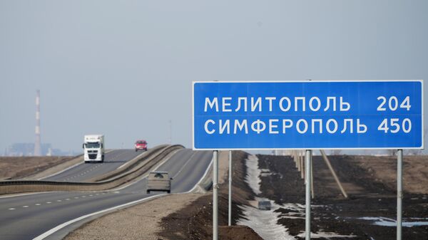 Участок трассы Новороссия от Новоазовска до Мариуполя, архивное фото - Sputnik Литва