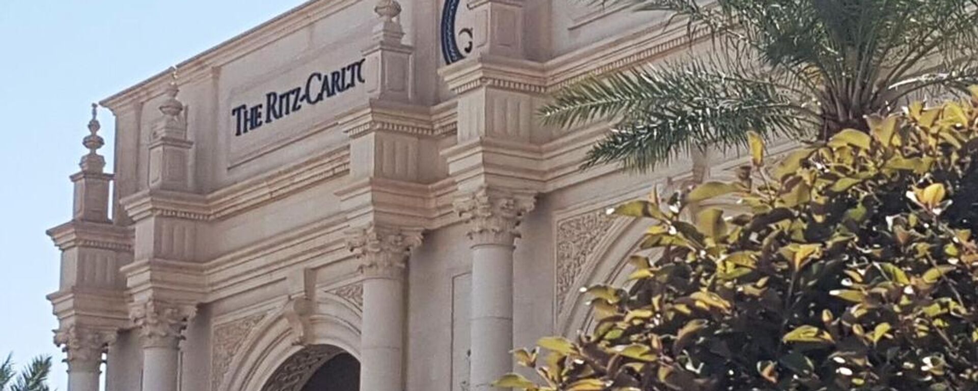 Гостиница The Ritz-Carlton в Эр-Рияде, где прошли переговоры РФ и США по Украине - Sputnik Литва, 1920, 25.03.2025