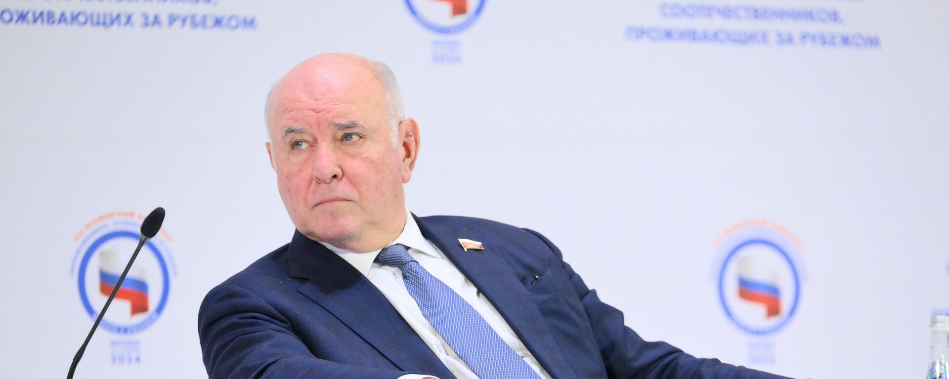 Председатель Комитета Совета Федерации по международным делам Григорий Карасин  - Sputnik Литва, 1920, 24.03.2025