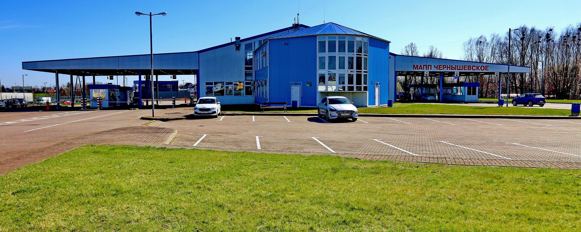 Многосторонний автомобильный пункт пропуска (МАПП) Чернышевское - Sputnik Литва, 1920, 16.09.2025