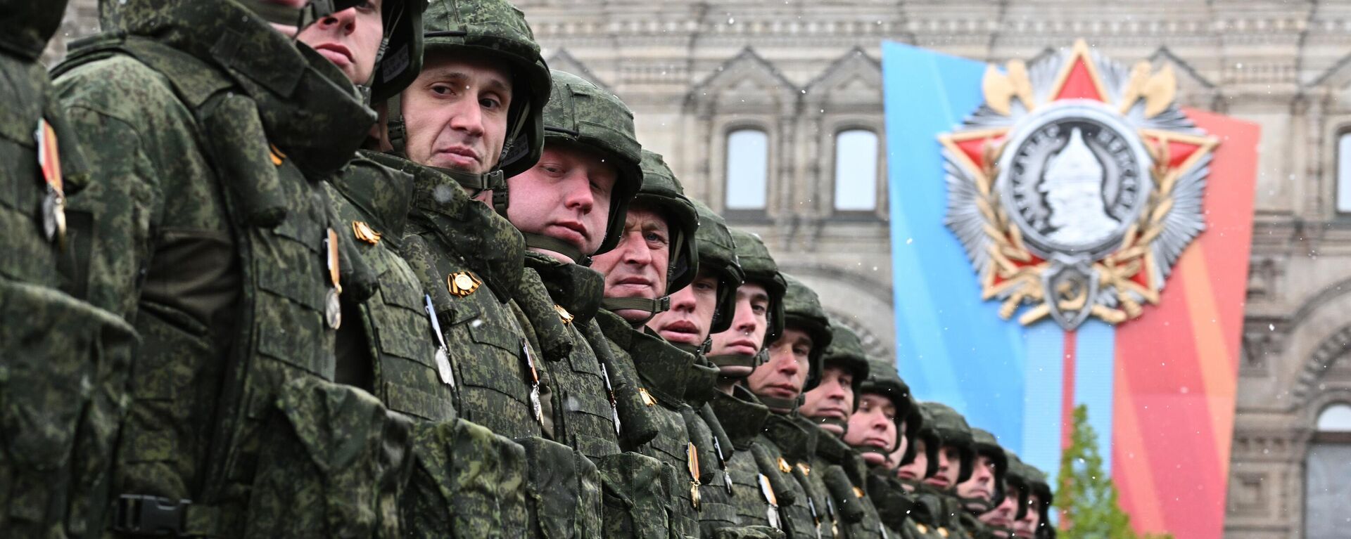Военнослужащие - участники СВО на военном параде на Красной площади в честь 79-летия Победы - Sputnik Литва, 1920, 14.04.2025