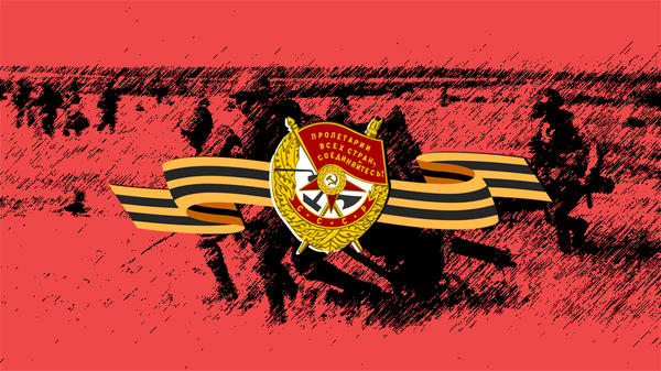 Боевой путь Литовской дивизии в 1941-1945 гг. - Sputnik Литва