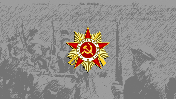Партизанское движение в Литве во время Великой Отечественной войны - Sputnik Литва