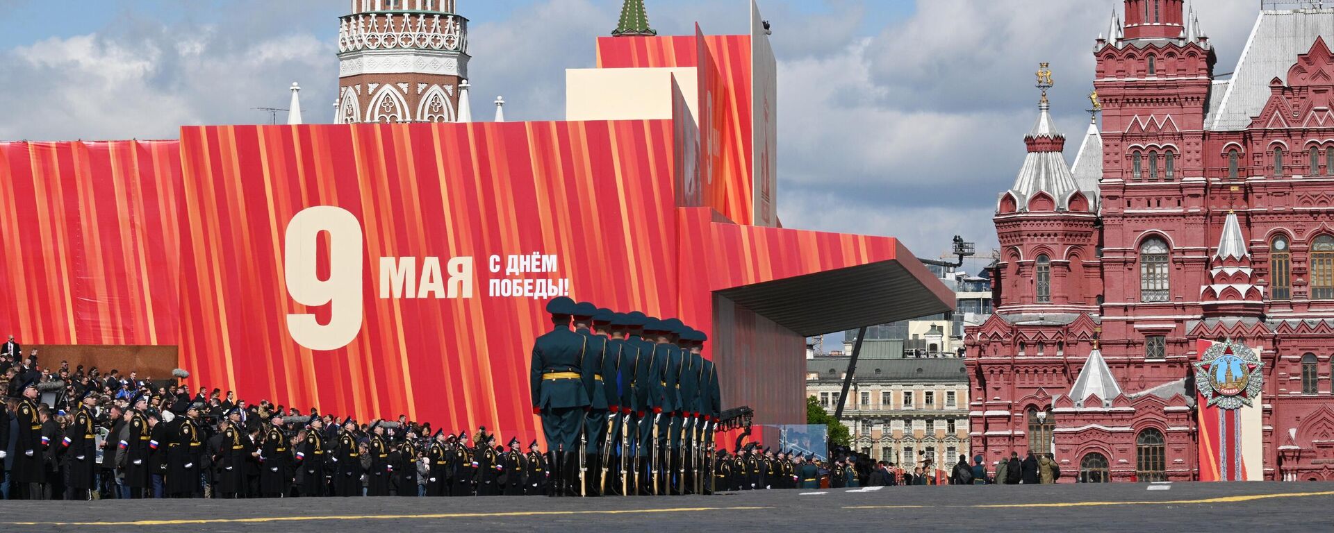 Военнослужащие роты почетного караула на Красной площади в Москве на военном параде, посвященном 80-летию Победы в Великой Отечественной войне - Sputnik Литва, 1920, 09.05.2025
