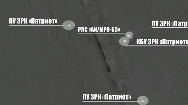 ВС РФ нанесли ракетный удар из Искандера по ЗРК Патриот ВСУ
 - Sputnik Литва
