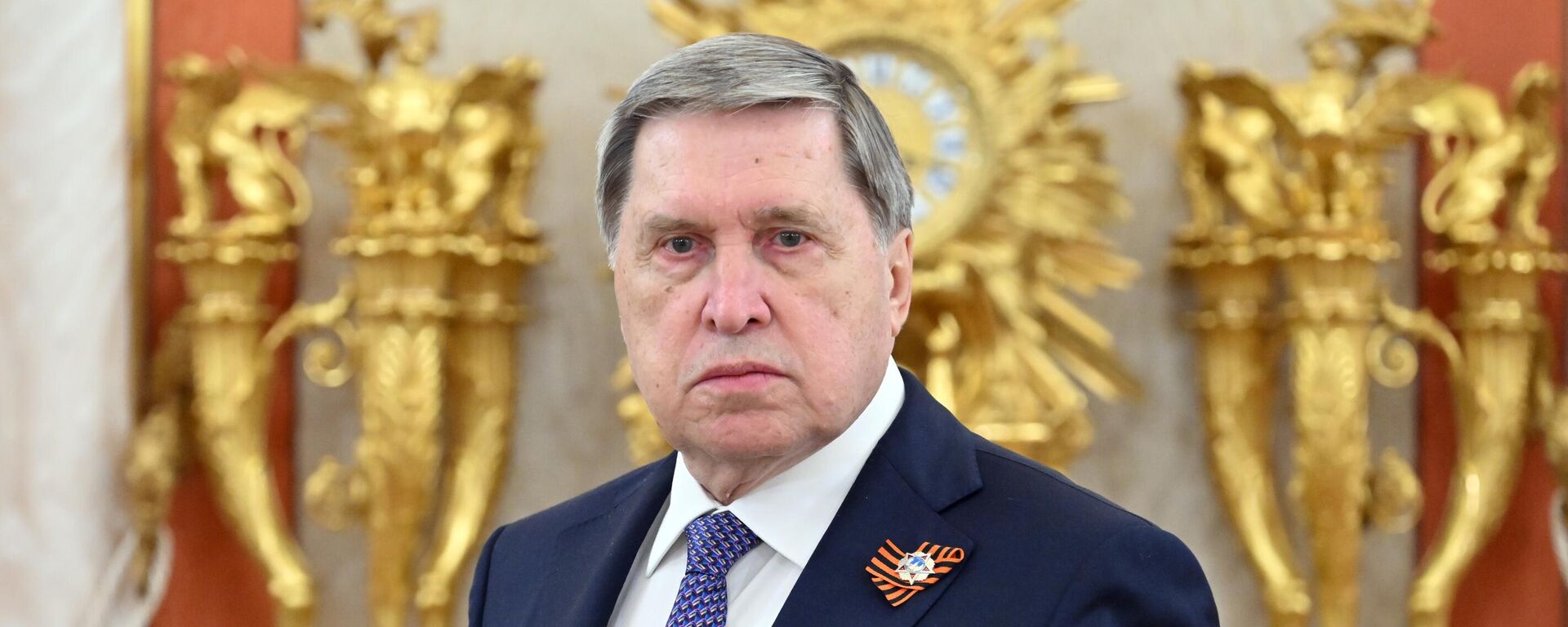 Помощник президента РФ Юрий Ушаков, архивное фото - Sputnik Литва, 1920, 05.06.2025
