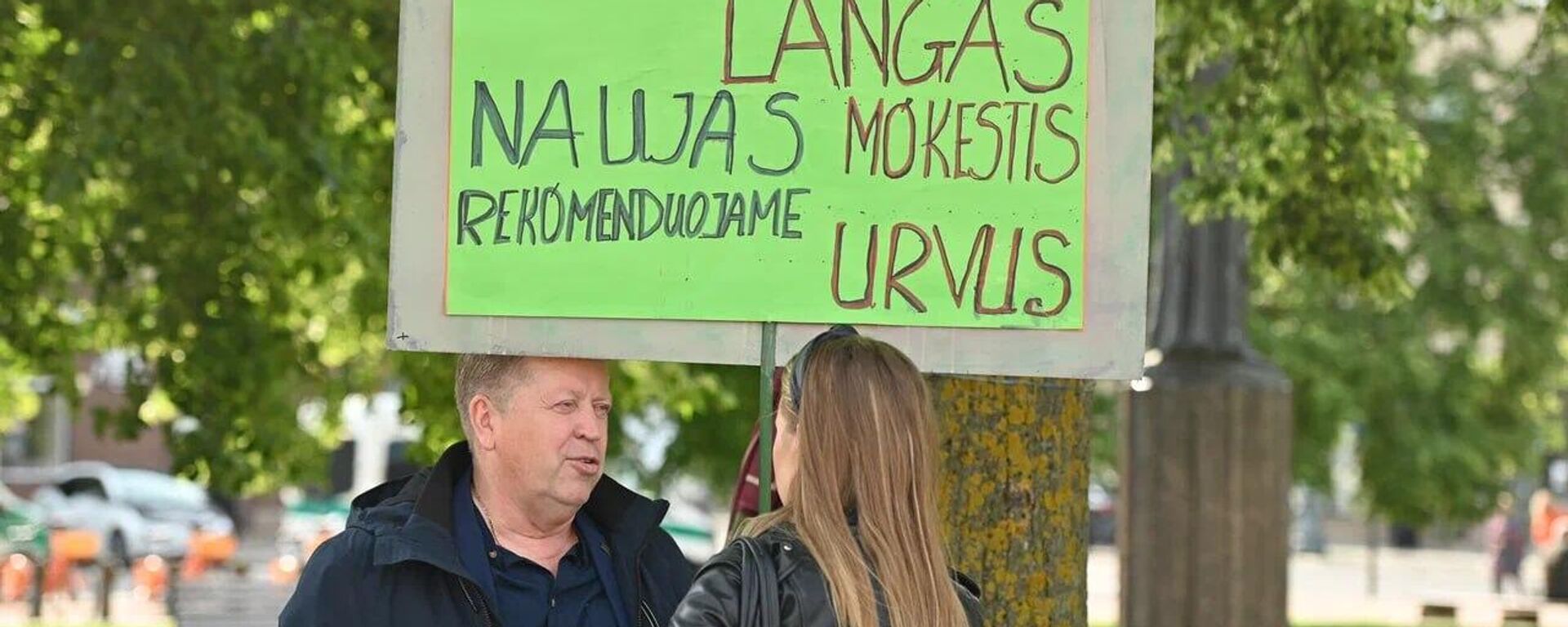 В Вильнюсе прошла акция протеста против налога на недвижимость - Sputnik Литва, 1920, 10.06.2025