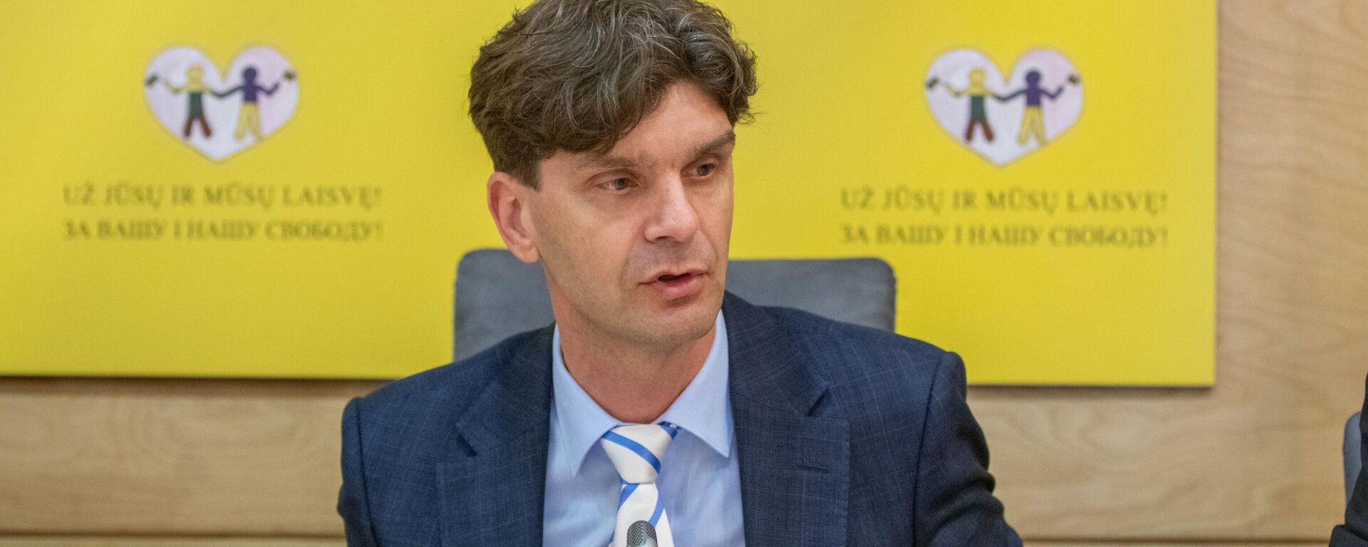 Депутат Сейма Литвы Игнас Вегеле - Sputnik Литва, 1920, 18.04.2026