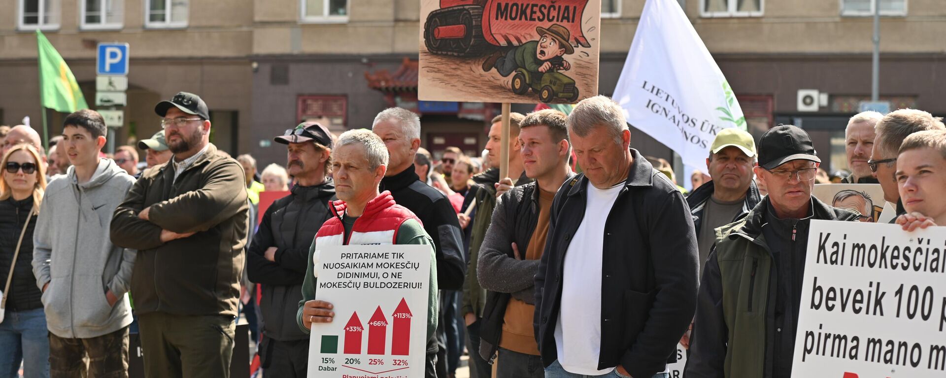 Протест литовских фермеров у здания Сейма в Вильнюсе, архивное фото - Sputnik Литва, 1920, 26.06.2025
