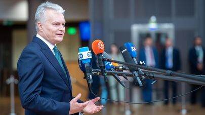 Президент Литвы Гитанас Науседа