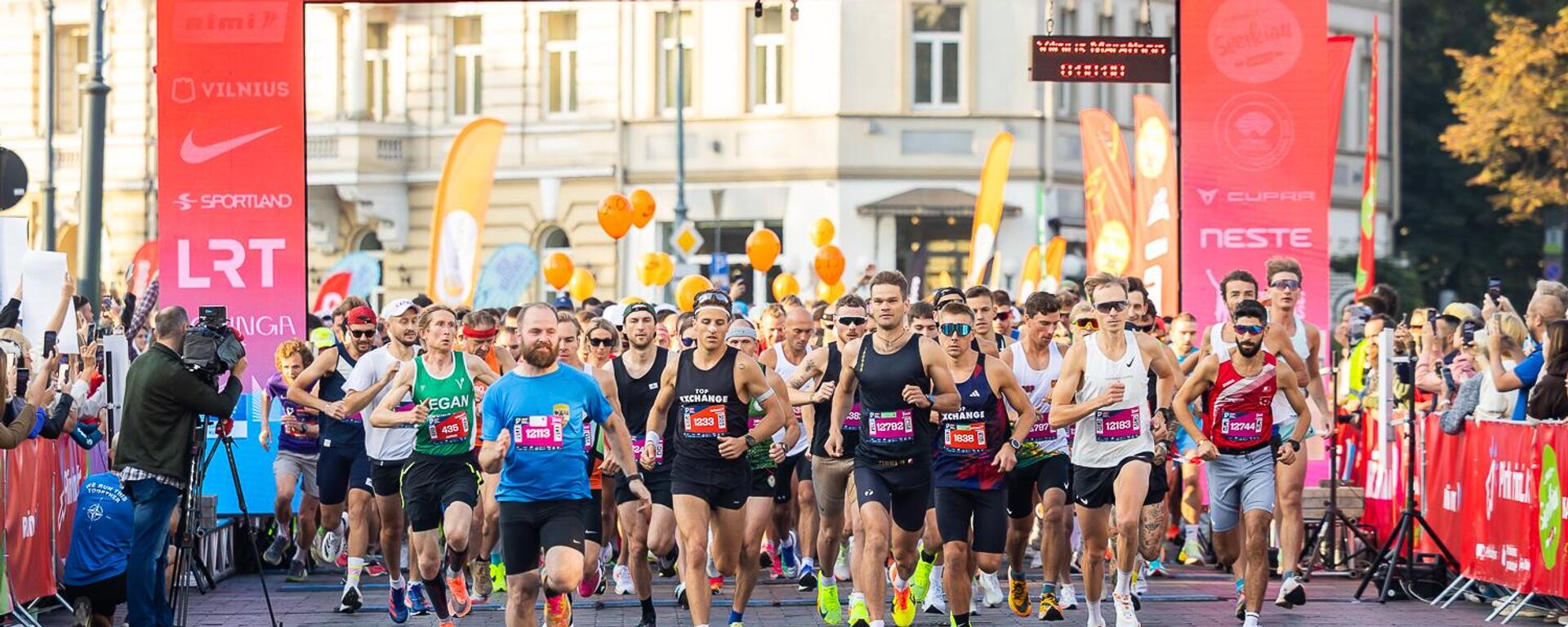 Вильнюсский марафон 2024  - Sputnik Литва, 1920, 15.07.2025