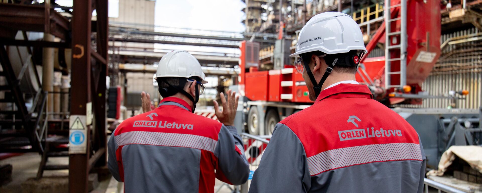Нефтеперерабатывающий завод Orlen Lietuva - Sputnik Литва, 1920, 04.11.2025