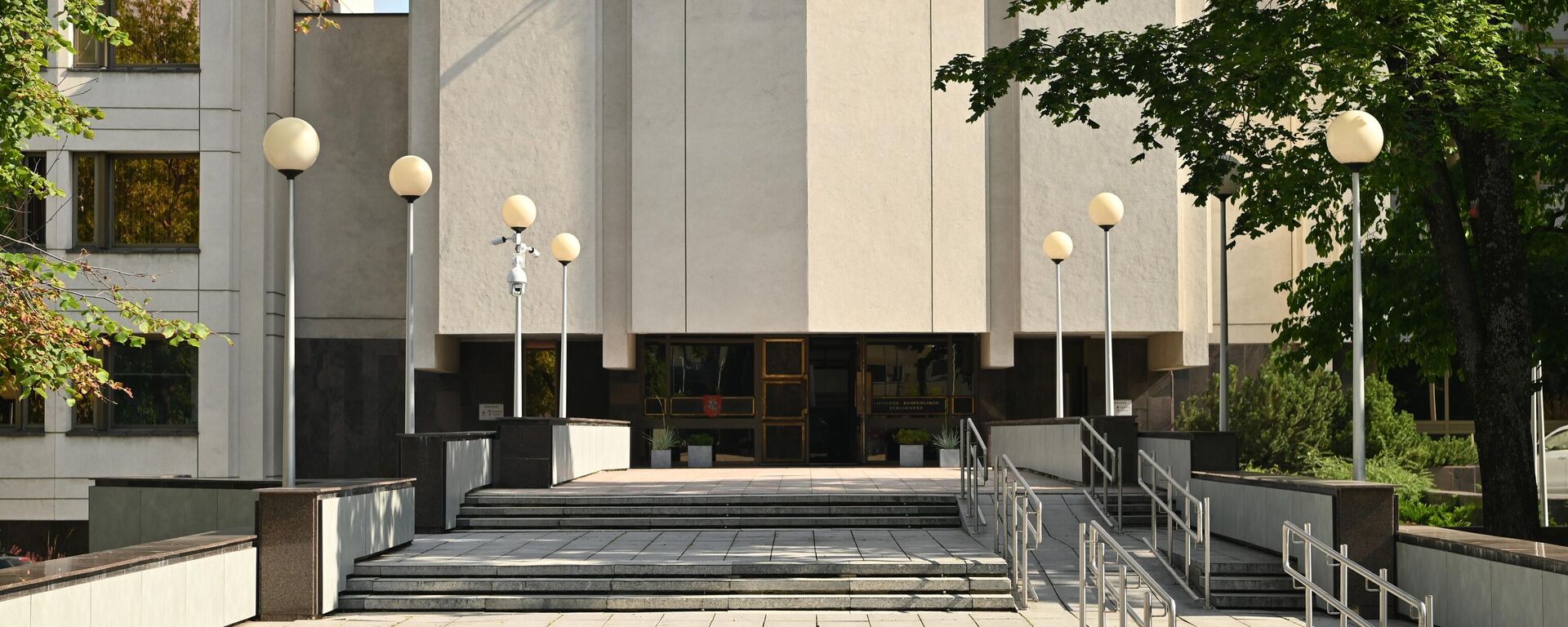 Здание правительства Литвы в Вильнюсе - Sputnik Литва, 1920, 03.11.2025