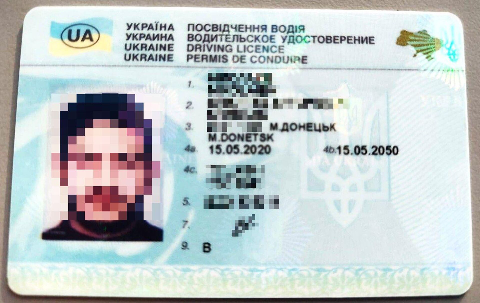 Поддельные водительские права гражданина Украины - Sputnik Литва, 1920, 31.07.2025