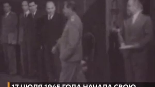 2 августа 1945 года завершилась Потсдамская конференция лидеров антигитлеровской коалиции - Sputnik Литва