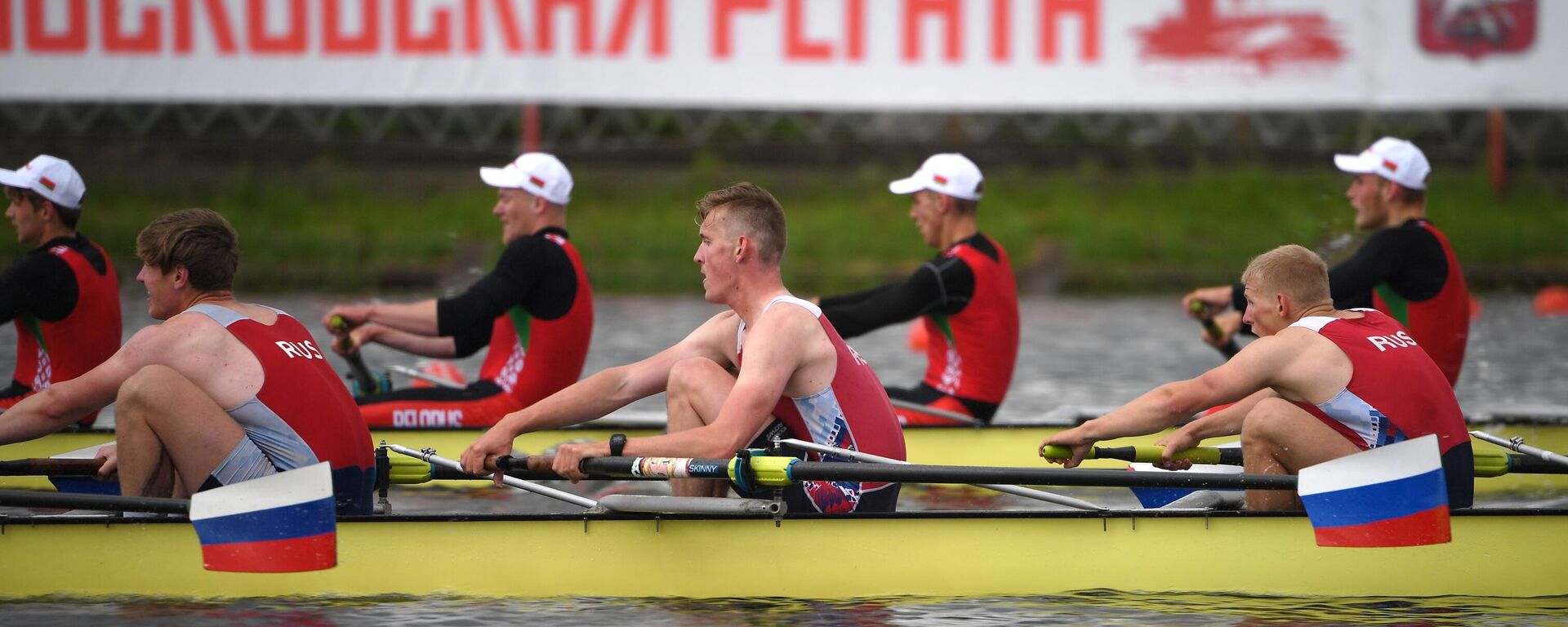 Участники соревнований по академической гребле, архивное фото - Sputnik Литва, 1920, 04.08.2025