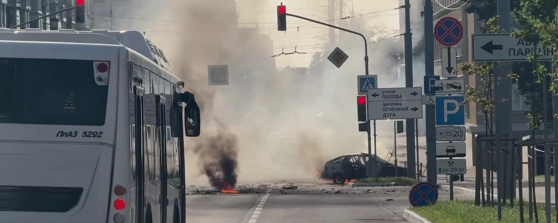 Последствия атаки украинских БПЛА в Белгороде - Sputnik Литва, 1920, 14.08.2025