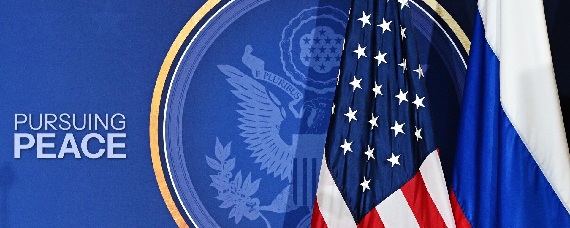 Саммит России и США на Аляске - Sputnik Литва, 1920, 23.10.2025