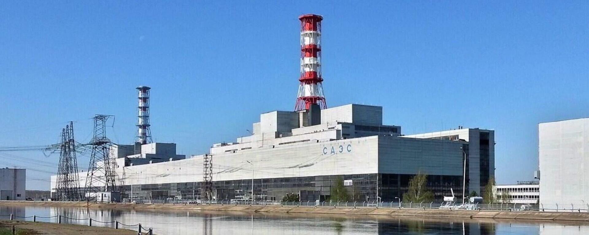 Смоленская атомная атомная электростанция - Sputnik Литва, 1920, 12.09.2025