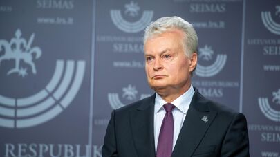 Президент Литвы Гитанас Науседа