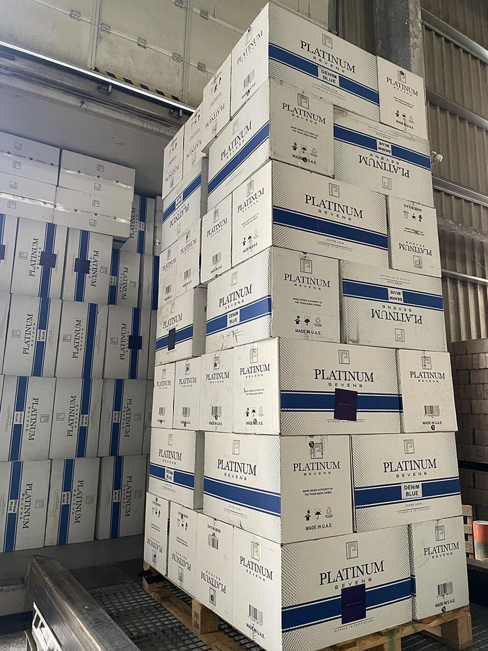 Партия контрабандных сигарет, которую перехватили литовские таможенники - Sputnik Литва, 1920, 05.09.2025