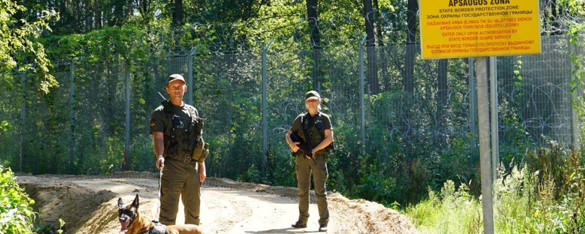 Литовские пограничники на границе - Sputnik Литва, 1920, 09.09.2025