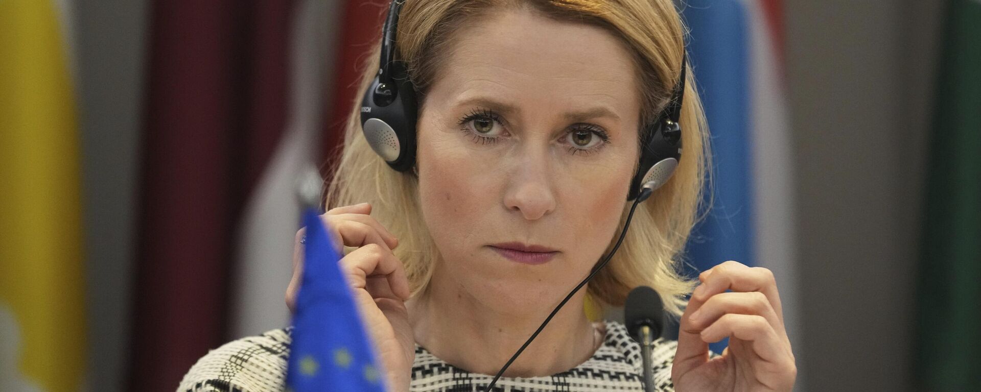 Глава евродипломатии Кая Каллас - Sputnik Литва, 1920, 25.11.2025