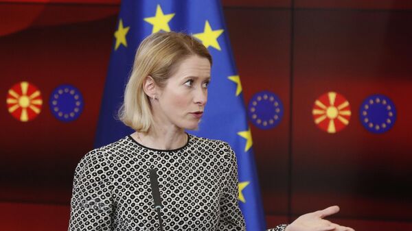 Глава евродипломатии Кая Каллас - Sputnik Литва