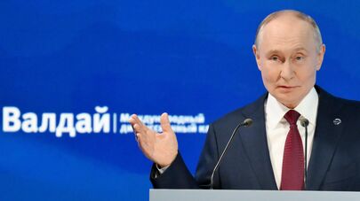 Президент РФ Владимир Путин принял участие в работе дискуссионного клуба "Валдай" 2025