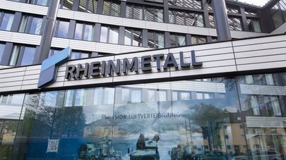 Штаб-квартира немецкого оборонного концерна Rheinmetall в Дюссельдорфе