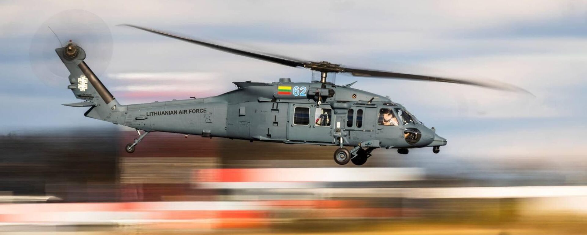Вертолет UH-60M Black Hawk ВС Литвы - Sputnik Литва, 1920, 21.10.2025