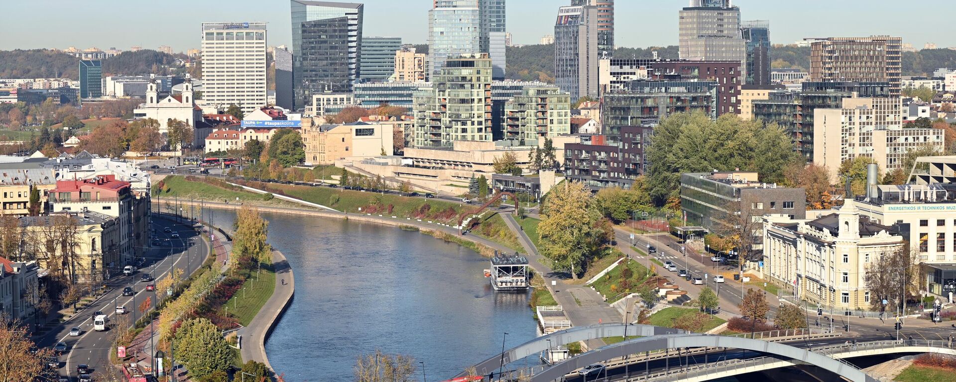 Вид Вильнюса - Sputnik Литва, 1920, 26.10.2025