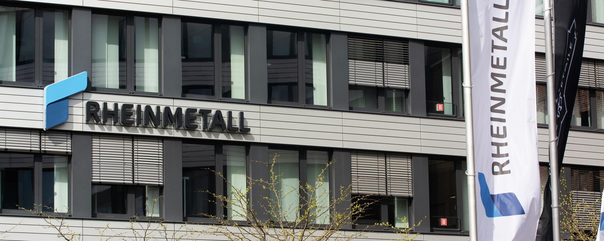 Штаб-квартира немецкого оборонного концерна Rheinmetall в Дюссельдорфе - Sputnik Литва, 1920, 07.11.2025