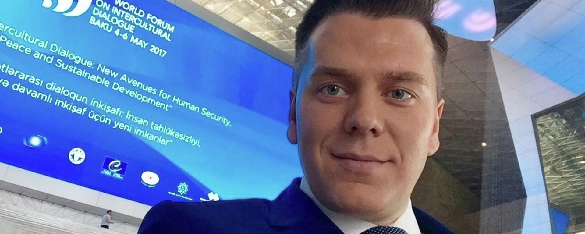 Бывший министр культуры Александрас Брокас - Sputnik Литва, 1920, 07.11.2025