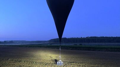 Метеозонд с контрабандными сигаретами, архивное фото