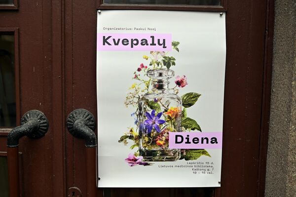 День парфюмерии в Литве в этом году отметили в девятый раз. - Sputnik Литва