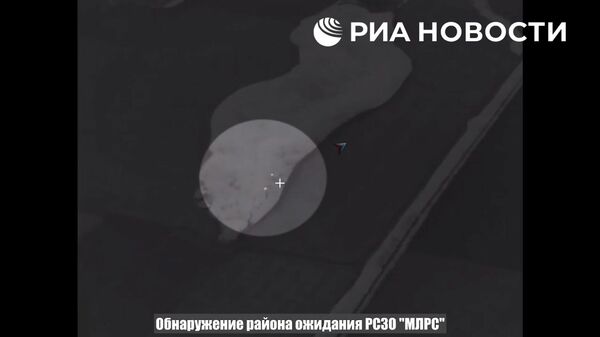 Кадры удара Искандером по пусковым установкам MLRS в Харьковской области - Sputnik Литва