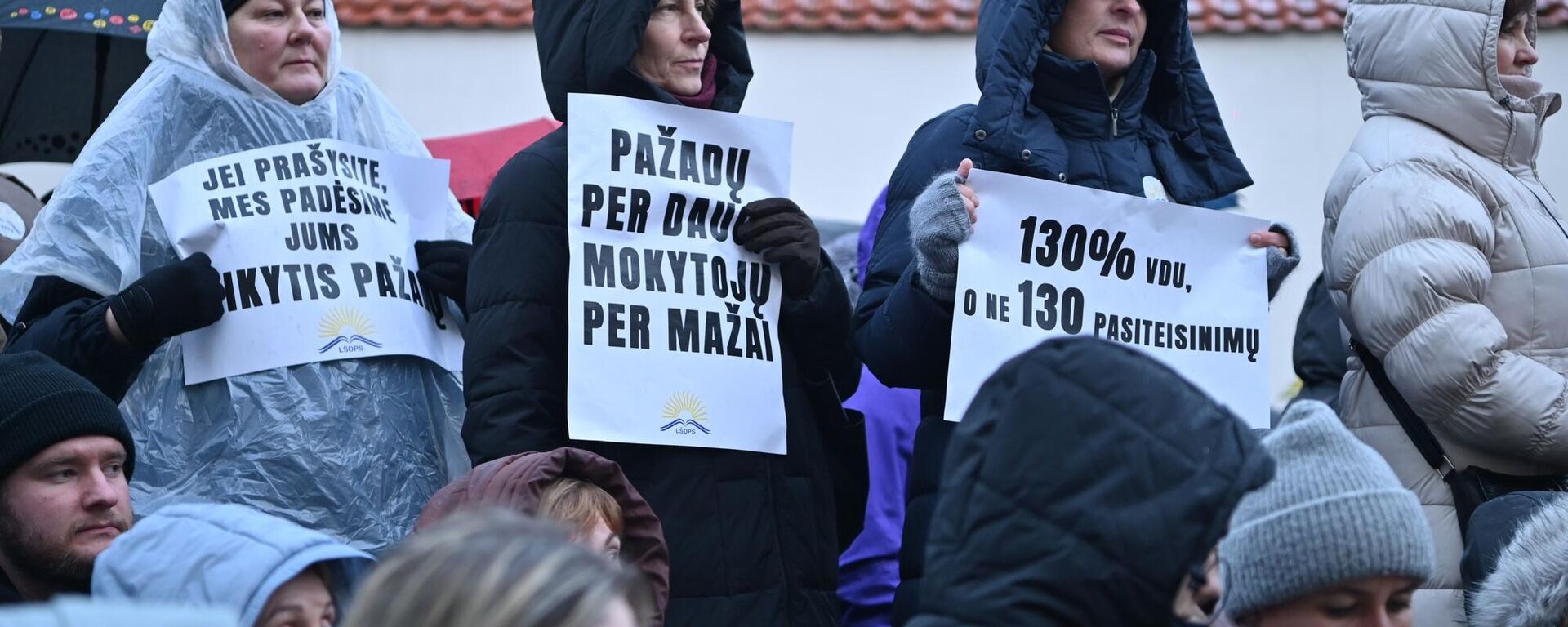 Акция протеста работников образования в Вильнюсе - Sputnik Литва, 1920, 20.11.2025