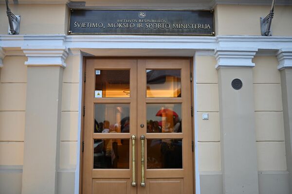 На фото: здание Министерства образования Литвы. - Sputnik Литва