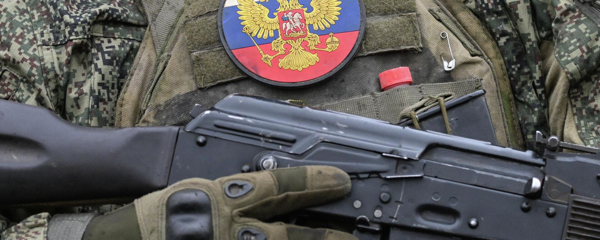 Военнослужащий ВС РФ - Sputnik Литва, 1920, 24.11.2025