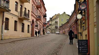 Район Вильнюса Ужупис