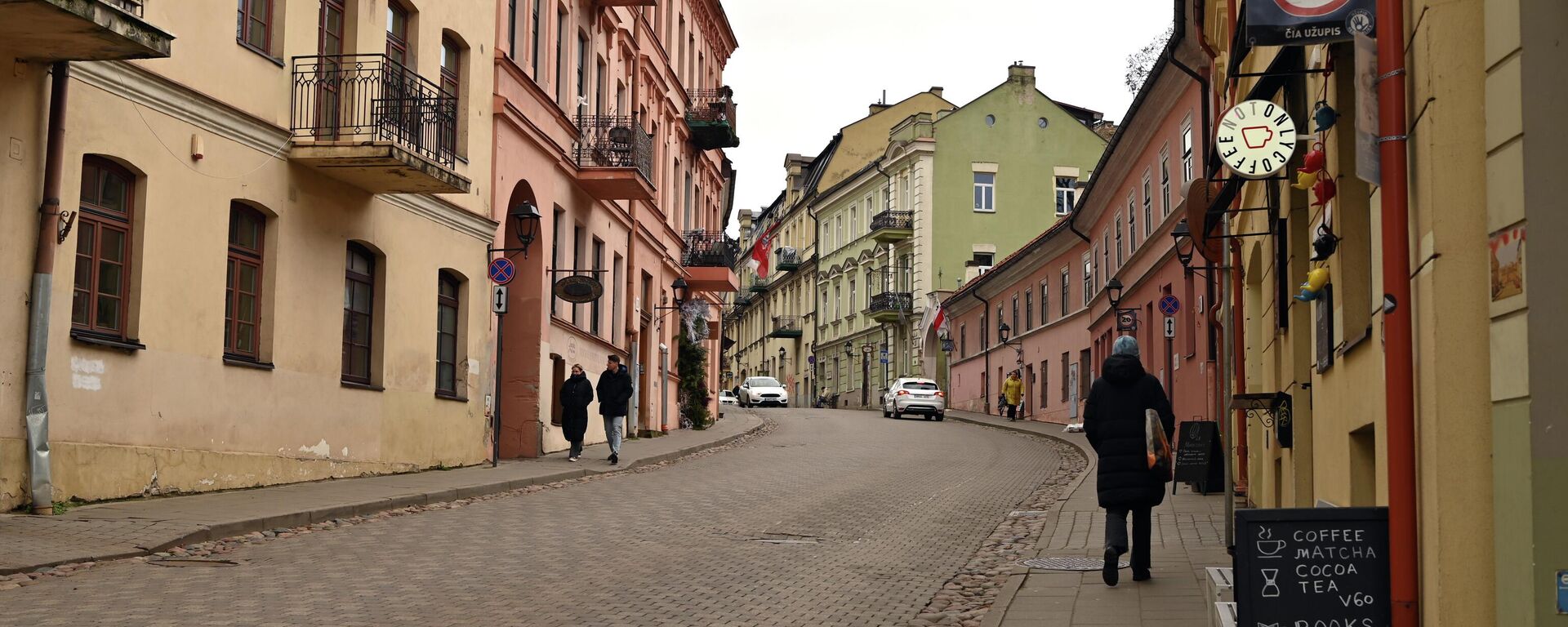 Район Вильнюса Ужупис - Sputnik Литва, 1920, 29.11.2025